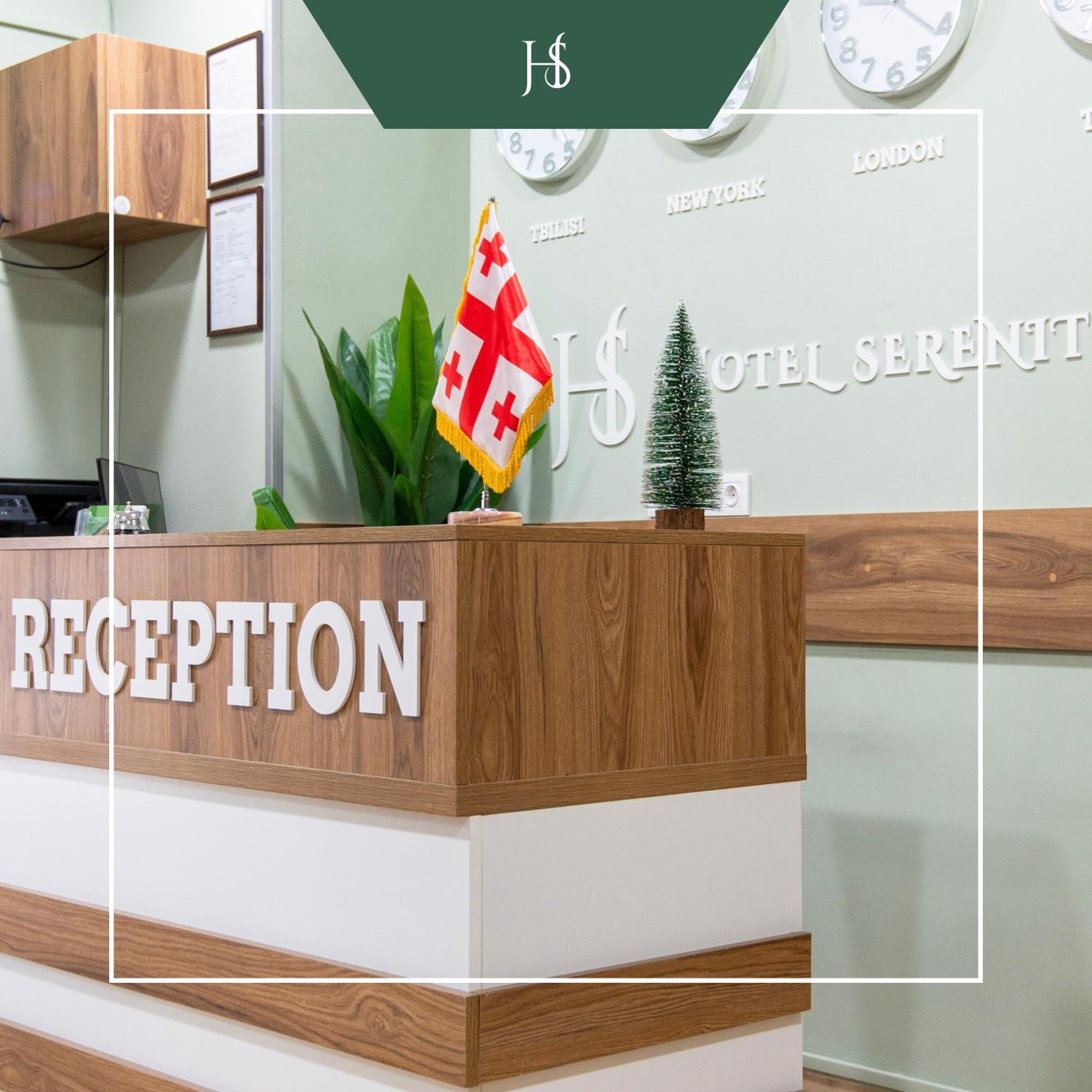 טביליסי Hotel Serenity מראה חיצוני תמונה